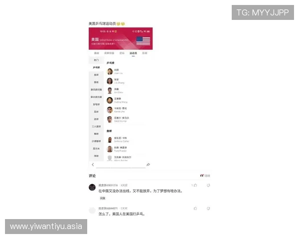 买球平台优惠活动常见问题解答帮助用户解决优惠使用中的疑问
