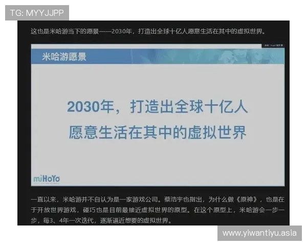 浩瀚体育注册游戏安全保障措施确保玩家个人信息与资金安全无忧 浩瀚体育注册游戏安全保障措施确保玩家个人信息与资金安全无忧