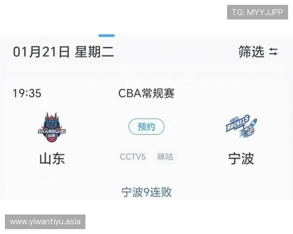 2026年体育直播线上手机版哪个好提供高清画质和稳定连接的最佳选择 2026年体育直播线上手机版哪个好提供高清画质和稳定连接的最佳选择