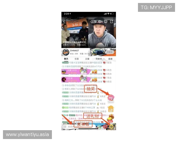 乐动体育在线官网登录为体育爱好者打造一站式服务平台,涵盖赛事直播、投注、资讯和社区交流 乐动体育在线官网登录为体育爱好者打造一站式服务平台,涵盖赛事直播、投注、资讯和社区交流
