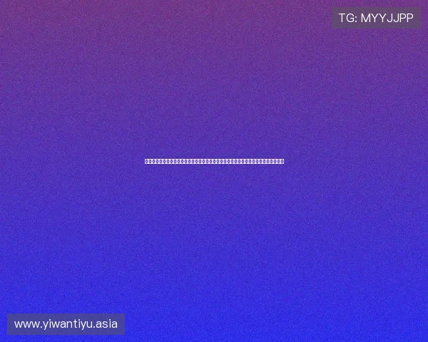 疯狂红单体育官网打造安全可靠的投注环境保障用户资金安全与个人信息隐私的最佳选择