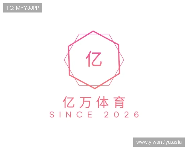 关于亿万体育